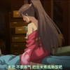 果然姐姐还是比妹妹香
