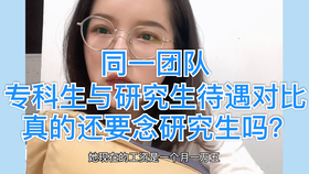 26e7ceade181ebad4eb27661f8722f2dd5c484d3.jpg@280w_158h_1c_100q.jpg