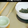 专题_汇报_共青团汇报片_沉稳