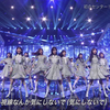 【4K画质来咯~】乃木坂46新歌首次现场版！《僕は僕を好きになる》「Best Artist