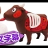 【中文字幕】Seikin TV  特选烤肉立体拼图