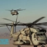 CH53 海种马 美国最大最强壮直升机