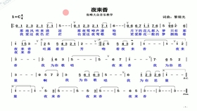 26f2944a0e3c45468b8dab1a81a7749082593b61.jpg@280w_158h_1c_100q.jpg