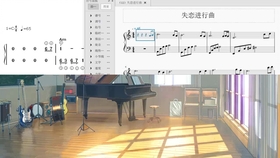 失恋进行曲钢琴曲简谱_失恋进行曲简谱(3)