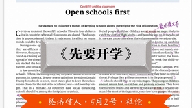 26fa191b4ea78098956316ee2634eaccfa6480a2.jpg@280w_158h_1c_100q.jpg