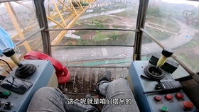 怎么样开好塔吊 26fb5436327323062cada74dff13553a5d857b71.jpg@280w_158h_1c_100q.jpg