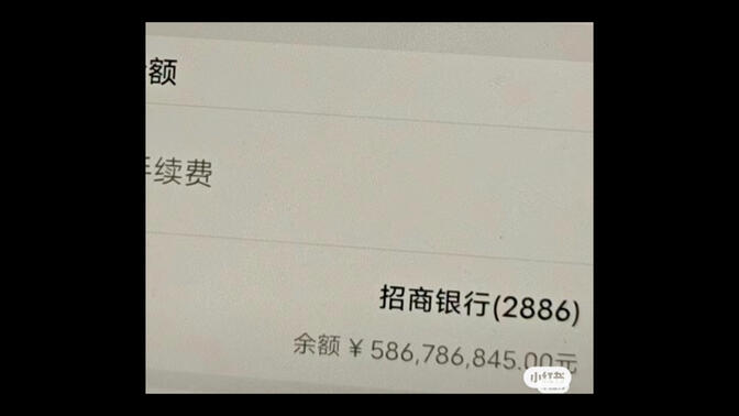 金钱sub——强大的sc 所有的钱都流向我