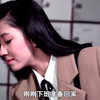 日本限制，男子高中只有一名女老师，高跟鞋里常有液体出现