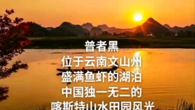 27034bef32f0230f7899aa37d6c6de29ba281147.jpg@280w_158h_1c_100q.jpg
