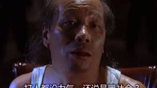 2708ac5ed3ef1e2b641fcc3fa8b79e8ac464f3b3.jpg@310w_174h_1c_100q.jpg