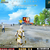 5月1日[张君雅1v4]中午直播回放（一）[和平精英五周年快乐_和平精英