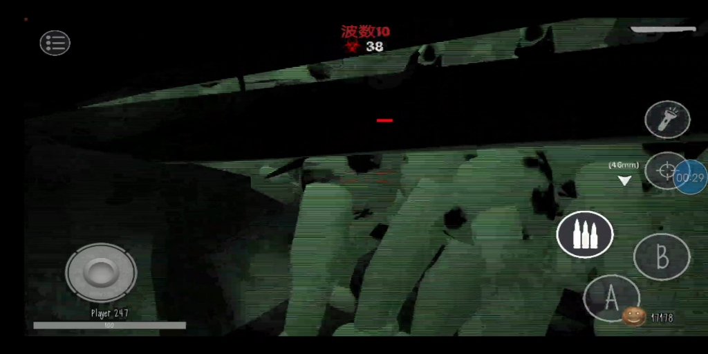 slendytubbies3:下水道生存boss战，但是夜视相机视角
