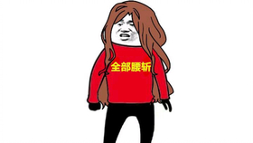 270f22fcc1c223c50e5345aaaf4d5011f9a2e1c3.jpg@280w_158h_1c_100q.jpg