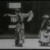 清朝小姐姐翩翩起舞 （1902）
