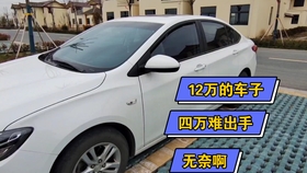 2718d2513223d90227dd8a691cd6d32eacdfe6ac.jpg@280w_158h_1c_100q.jpg
