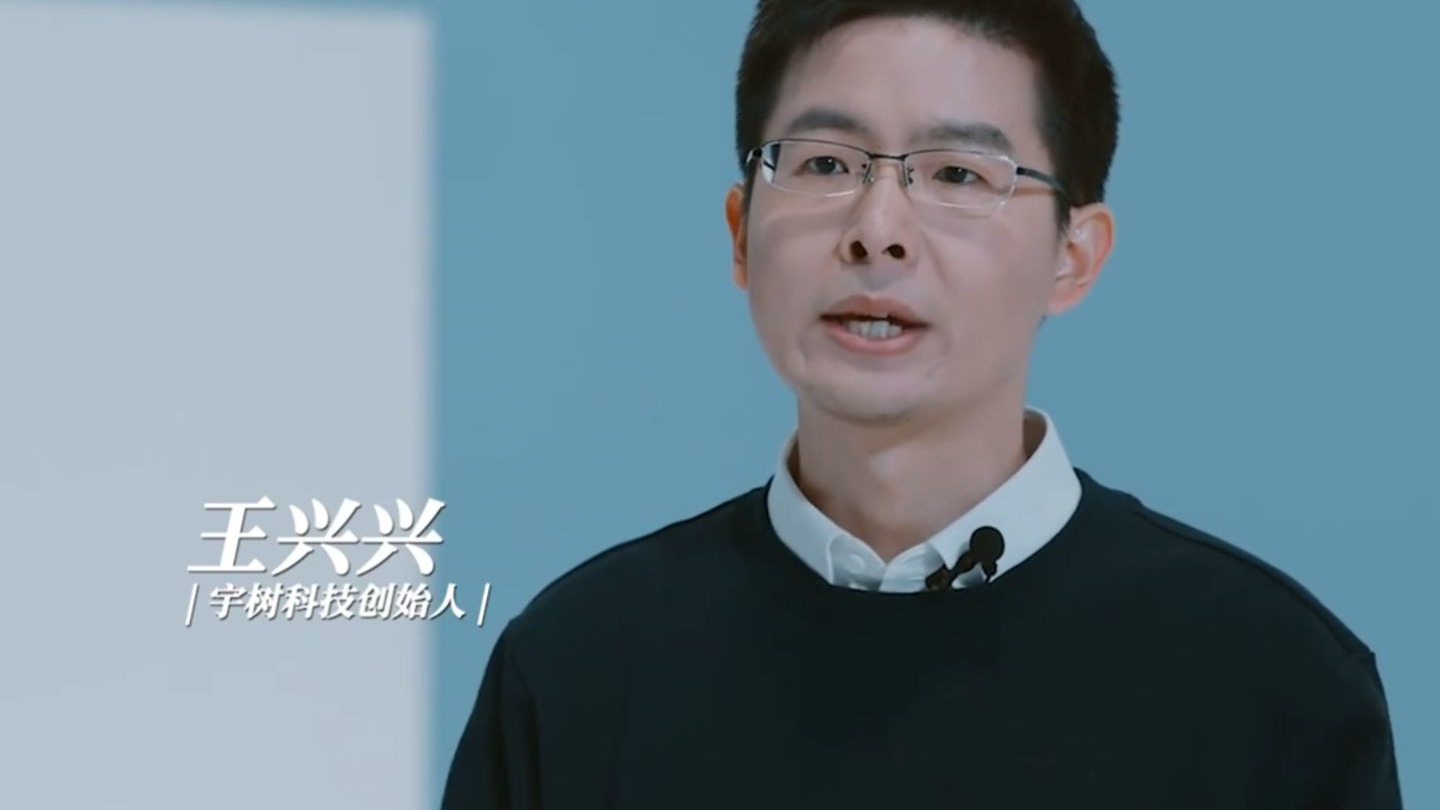 “因为相信，所以看见”，90后王兴兴献给春天的演讲