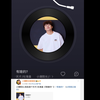小潮team新歌来了！！！！（在网易云搜哦