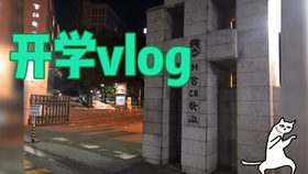 272e754bc901940b3af2b5622c15159b2331aafc.jpg@280w_158h_1c_100q.jpg