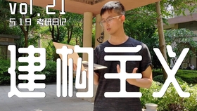 272f0abb58f717a608e2f271f5c1804c4f765d03.jpg@280w_158h_1c_100q.jpg