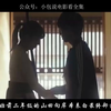 清纯女生深深撩拨着学长的心--日本伦理《礼尚吻来