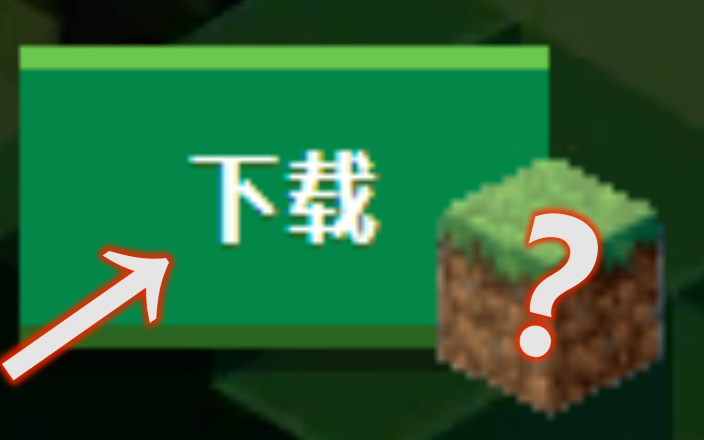 Minecraft LabyMod 4开放下载