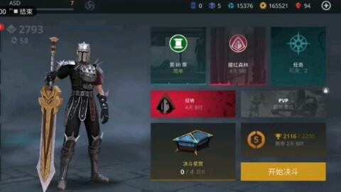 273b655fb7264cf3cf441f1ca32d8ebc7375fc04.jpg@480w_270h_1c