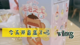 273bf596ccd96f08d3086858db76c240cfff7540.jpg@280w_158h_1c_100q.jpg