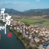 微纪录片《寻粹黔东南》用镜头记录下贵州黔东南地区的非遗文化