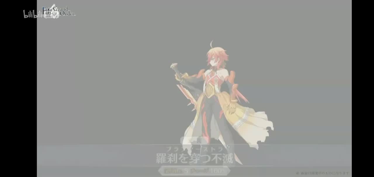 Fgo 罗摩与阿周那改模 哔哩哔哩 つロ干杯 Bilibili