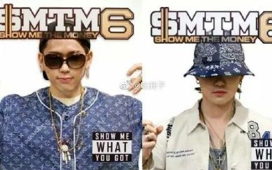 smtm制作人deanzico歌曲推荐