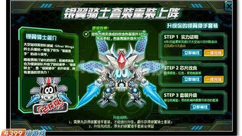 27410fb569a61083dc39446c06a1be6c0ae0c851.jpg@480w_270h_1c