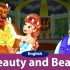 【英语故事】Beauty and the Beast Story | 美女与野兽