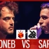 【beatbox】TIONEB vs SARO | Grand Beatbox LOOPSTATION Battle 2