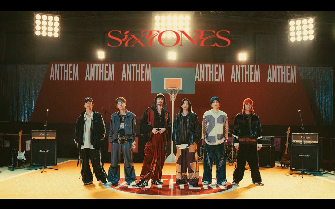 [4K]  アンセム(anthem 赞歌)  -SixTONES新专主打曲PV [YouTube公开版 中日歌词]