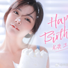 肖鹿喂蛋糕惊喜，肖鹿生日会回放温馨时刻