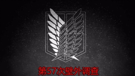 自由之翼怎么画在衣服上 275d0544b51320bf94b16f86539e90ca0a56729f.jpg@280w_158h_1c_100q.jpg