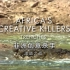 非洲创意猎手.渠道之战.Africas.Creative.Killers.S01E02.Trenches.720p.中文
