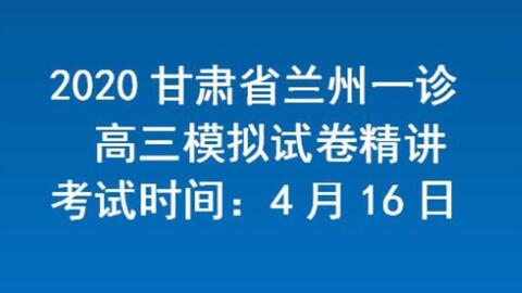 兰州防疫最新政策（兰州什么时候全面解封）