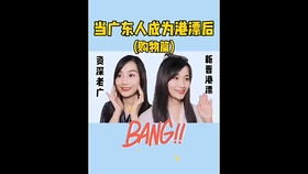 276922fb7d7136f0e2d55524e2f64e11134a1b67.jpg@280w_158h_1c_100q.jpg