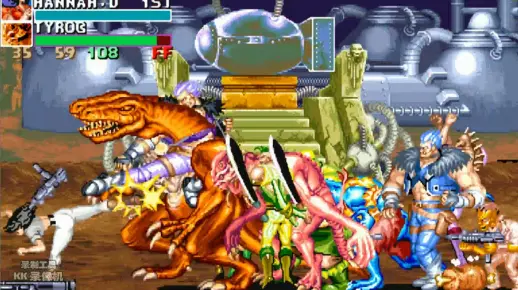 卡普空街机:恐龙新世纪·2021hack之快打十周年·纪念版 真·第八关~无双关卡