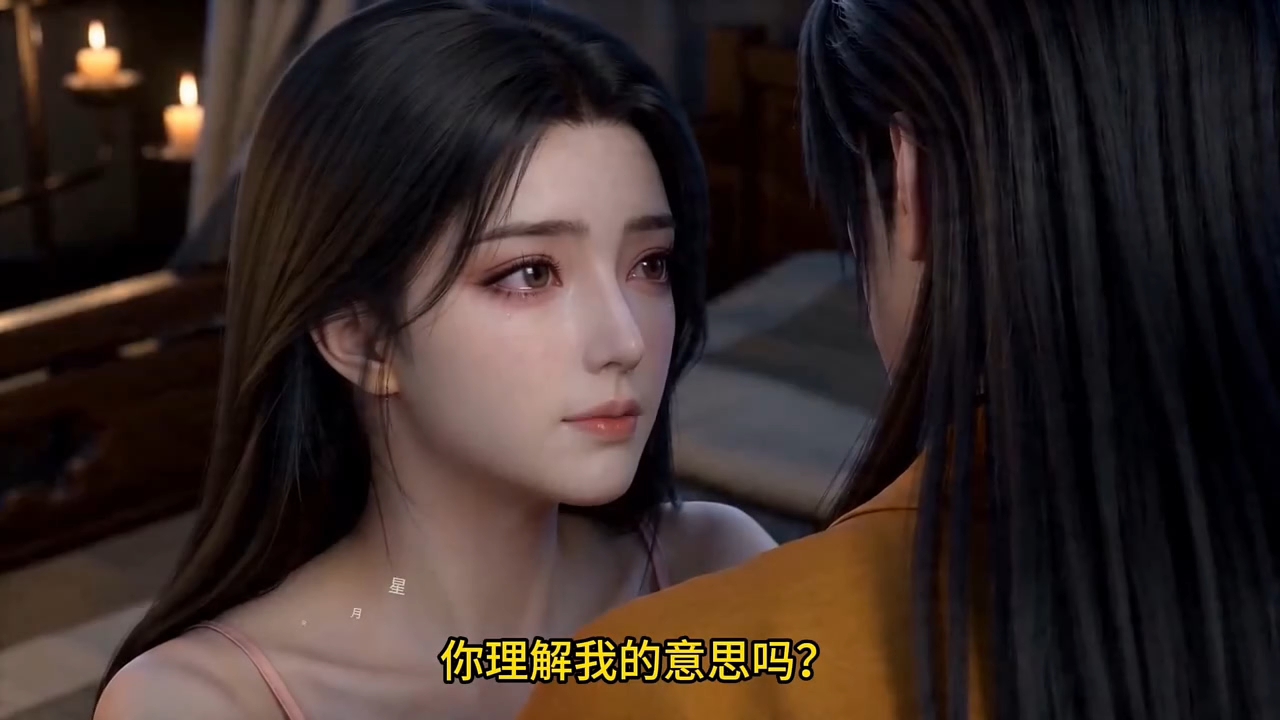 【星月神雕】第153集