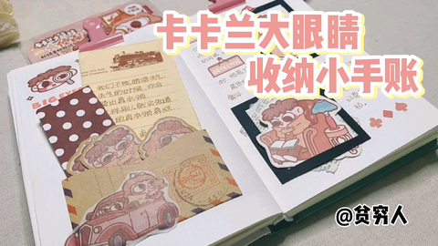 27816096cf2dbce4d67059bb7d53e9134b11a6f3.png@480w_270h_1c