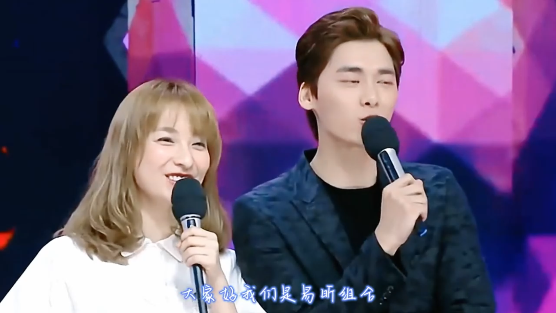 娱乐超新星李易峰吴昕理所当然的偏爱和默默的保护眼神是藏不住的吴昕