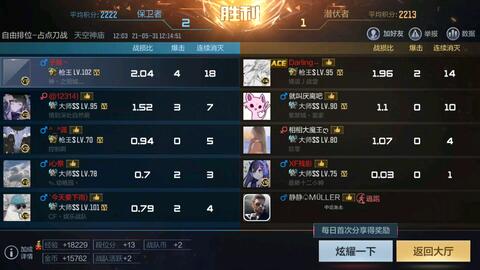 2787ea9dbe009d6ddedc3675c7e4f4166e46a732.jpg@480w_270h_1c