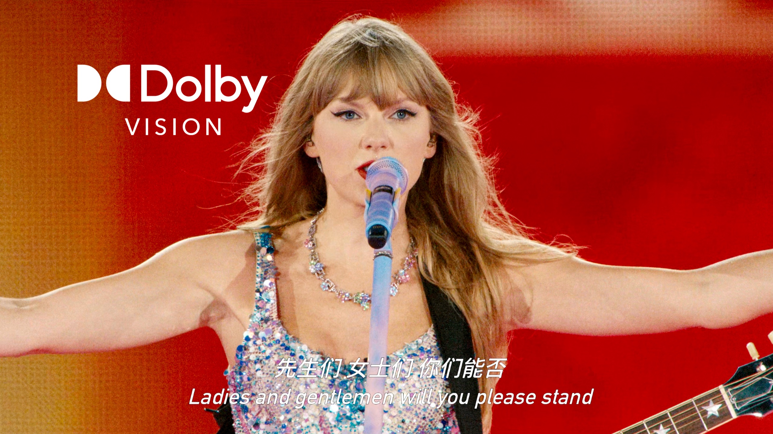 【4K杜比视界】霉霉爱人神级《Lover》音乐现场！！！