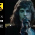 【4K修复】皇后乐队《Killer Queen》｜MV｜荷兰电视台1974
