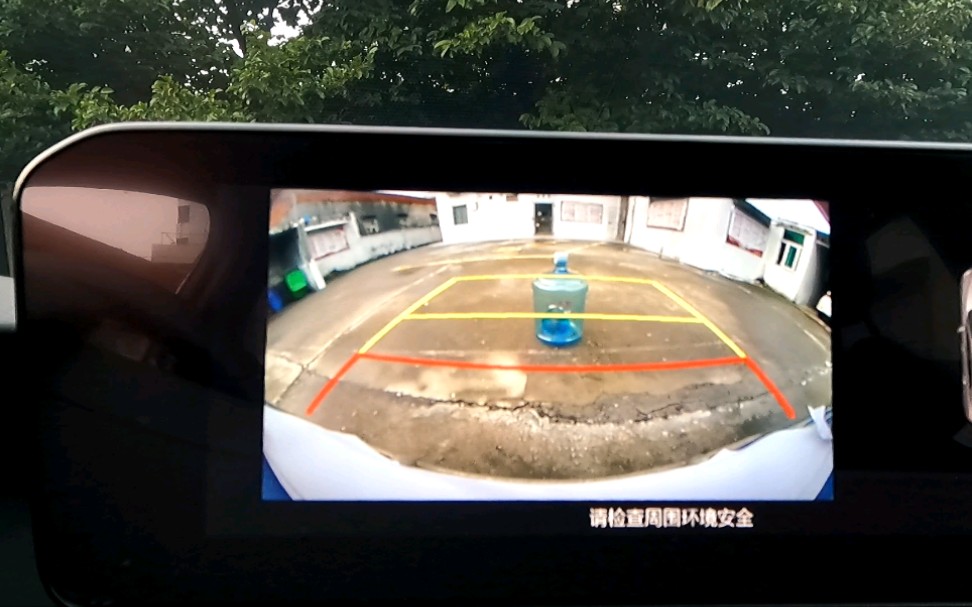 马自达3倒车雷达探测距离（自娱自乐）