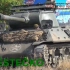 伏“虎”猎“豹” - M36“杰克逊”坦克歼击车（2016/10）