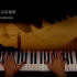 2020 最新單曲 鄧紫棋 G.E.M.【天空沒有極限】鋼琴加長版 Ynotpiano