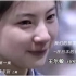 【1996-98年纪录片】我们的留学生活-在日本的日子 1-10集